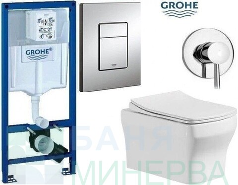 Структура GROHE с конзолна тоалетна с вградено биде