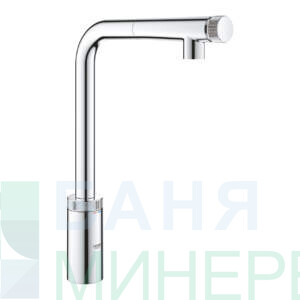 GROHE 31613000 MINTA SMARTCONTROL Кухненски смесител