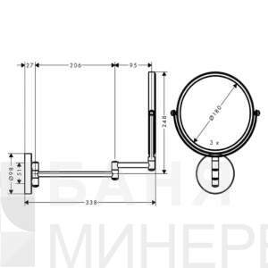 HANSGROHE 73561000 LOGIS Universal Увеличително огледало