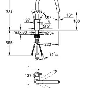 GROHE 31483002 CONCETTO КУХНЕНСКИ СМЕСИТЕЛ