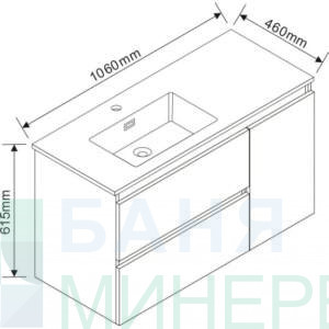ICP 10545 Мебел за баня 106 см