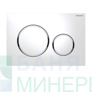 GEBERIT SIGMA 20 Бутон за активиране на казанче 115.882.KJ.1
