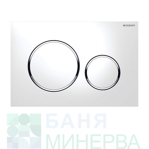 GEBERIT SIGMA 20 Бутон за активиране на казанче 115.882.KJ.1