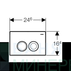 GEBERIT DELTA 20 Бял бутон за активиране на казанче 115.127.11.1
