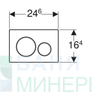 GEBERIT SIGMA 20 Бутон за активиране на казанче 115.882.KJ.1