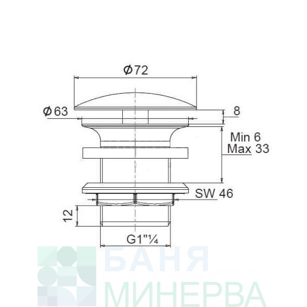 PONSI клик-клак сифон за мивка без преливник ЧЕРЕН МАТ - Image 2