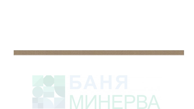 Сепия стъклен фриз пура 2,3/75