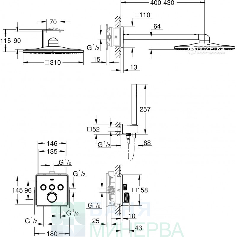 GROHE 34864000 GROHTHERM SmartControl Rainshower SMARTACTIVE 310 CUBE Термостатна Душ система за вграждане - Image 3