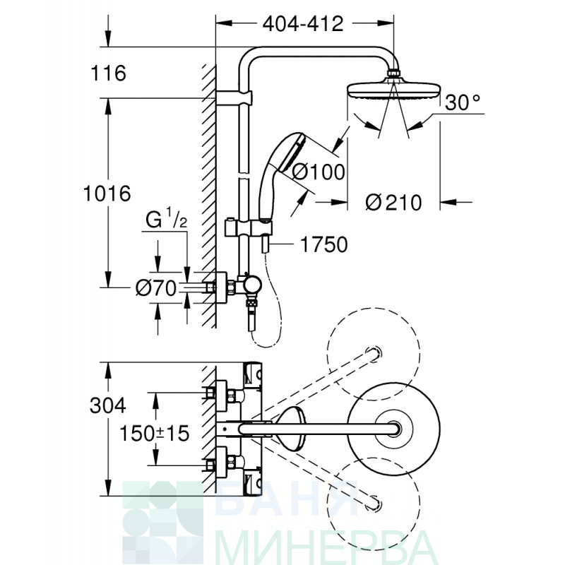 GROHE 26699000 BAUCLASSIC 210 Душ система с термостат - Image 3