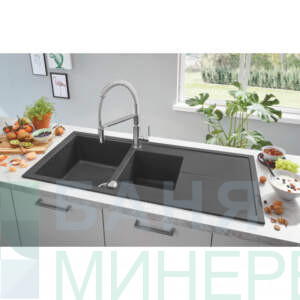 GROHE Get 30361000 Професионален кухненски смесител