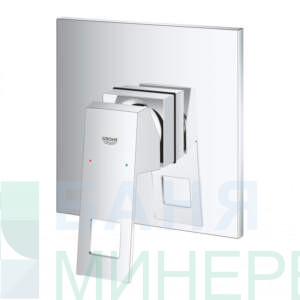 GROHE Eurocube 24061000 Смесител за душ