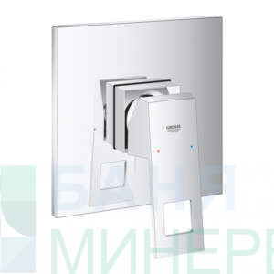 GROHE Eurocube 24061000 Смесител за душ