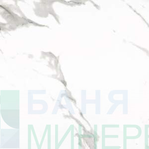 CARRARA Polished 60-60 Калиброван гранитогрес