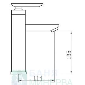 ICL 1550064 Венус Смесител за умивалник