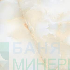 1232 Alabaster Natural 60-60 Полиран гранитогрес