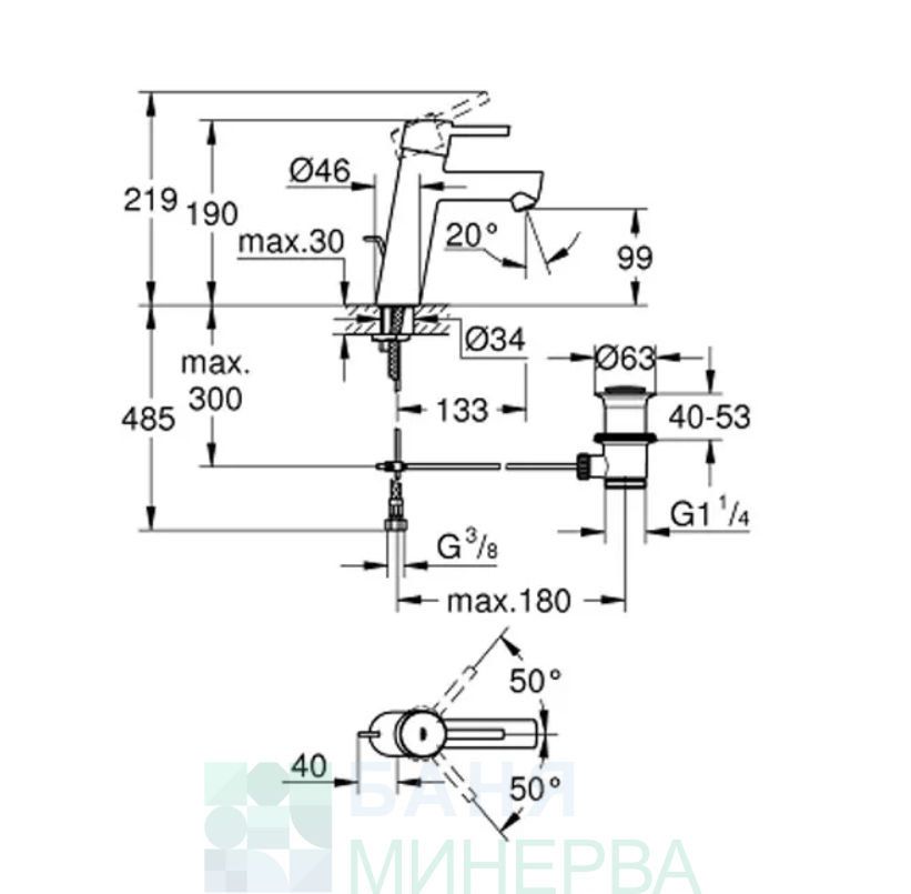 GROHE CONCETTO M 23450001 Смесител за мивка - Image 2