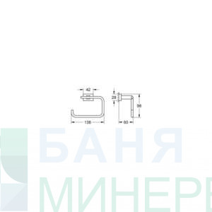 GROHE Essentials Cube 40507001 Поставка за тоалетна хартия