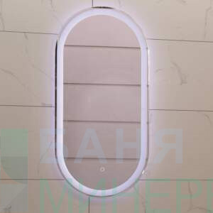 ICL 1492 Брит Огледало за баня с вградено LED осветление Inter Ceramic