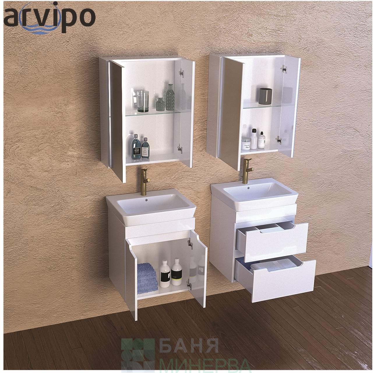 ARVIPO CASERTA 55 Долен шкаф с мивка 2 бр чекмеджета - Image 4