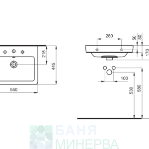 ARVIPO CASERTA 55 Долен шкаф с мивка 2 бр чекмеджета