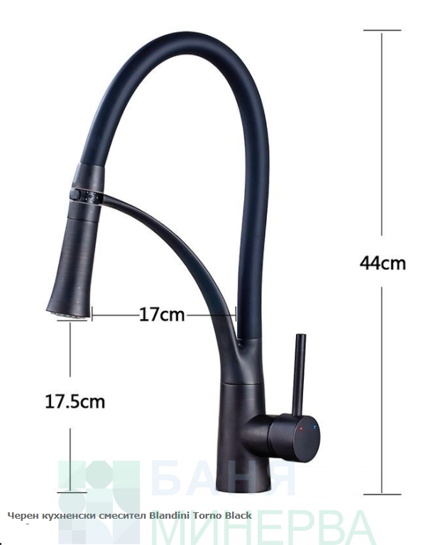 Черен кухненски смесител BLANDINI TORNO BLACK - Image 6