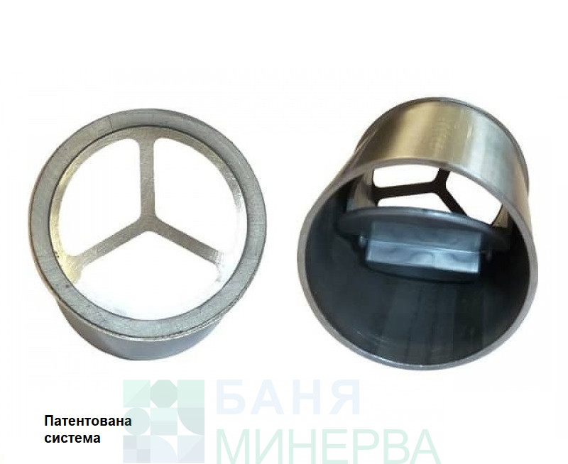 Клапа против миризми и инсекти За подов сифон INOX STYLE