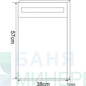 ICMC 4650-40 LED Огледало шкаф за баня