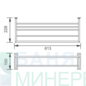 Скара за кърпи Лизел 8010