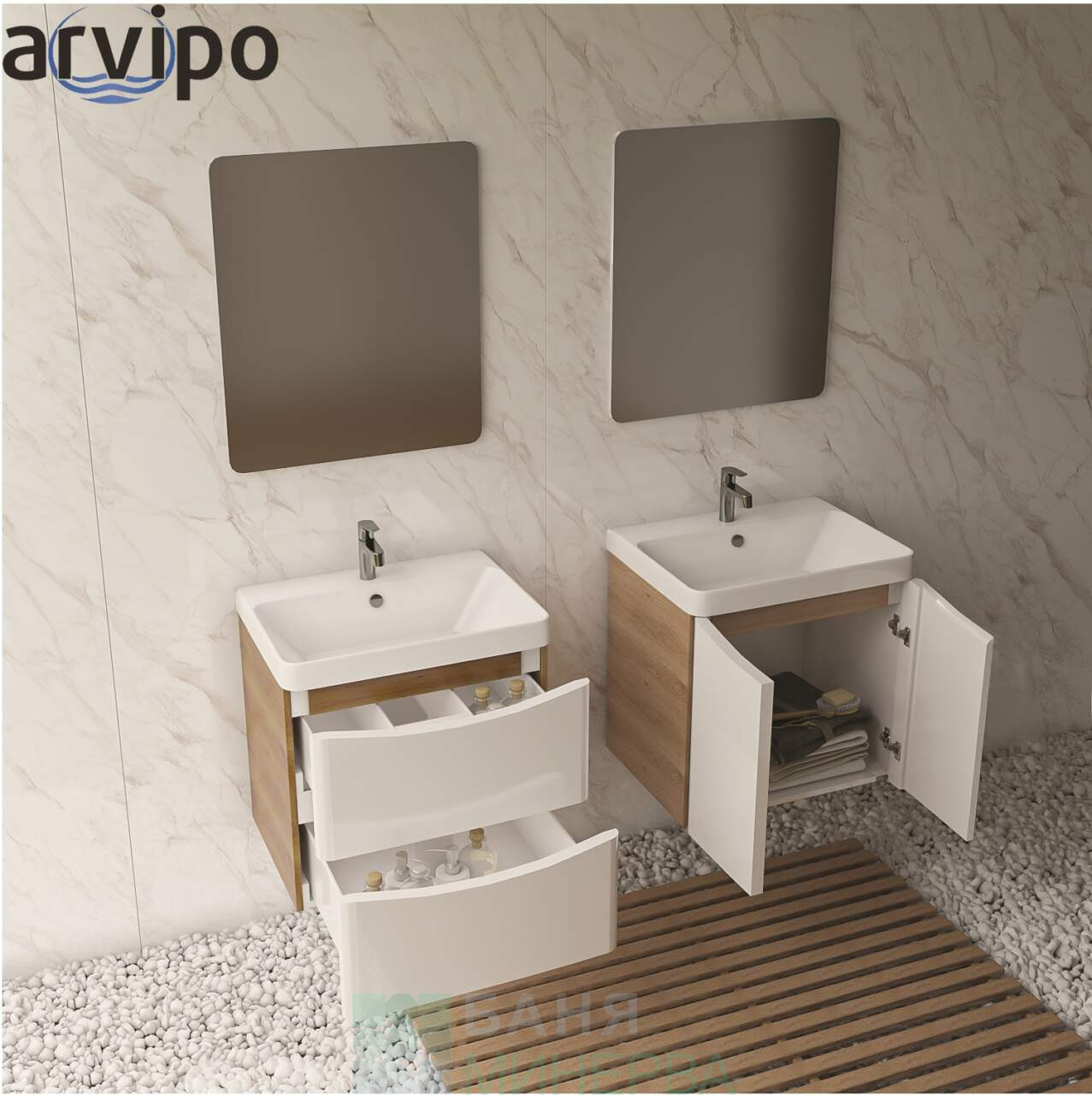 ARVIPO LUXURY с 2 бр врати Мебел за баня 60 см - Image 4