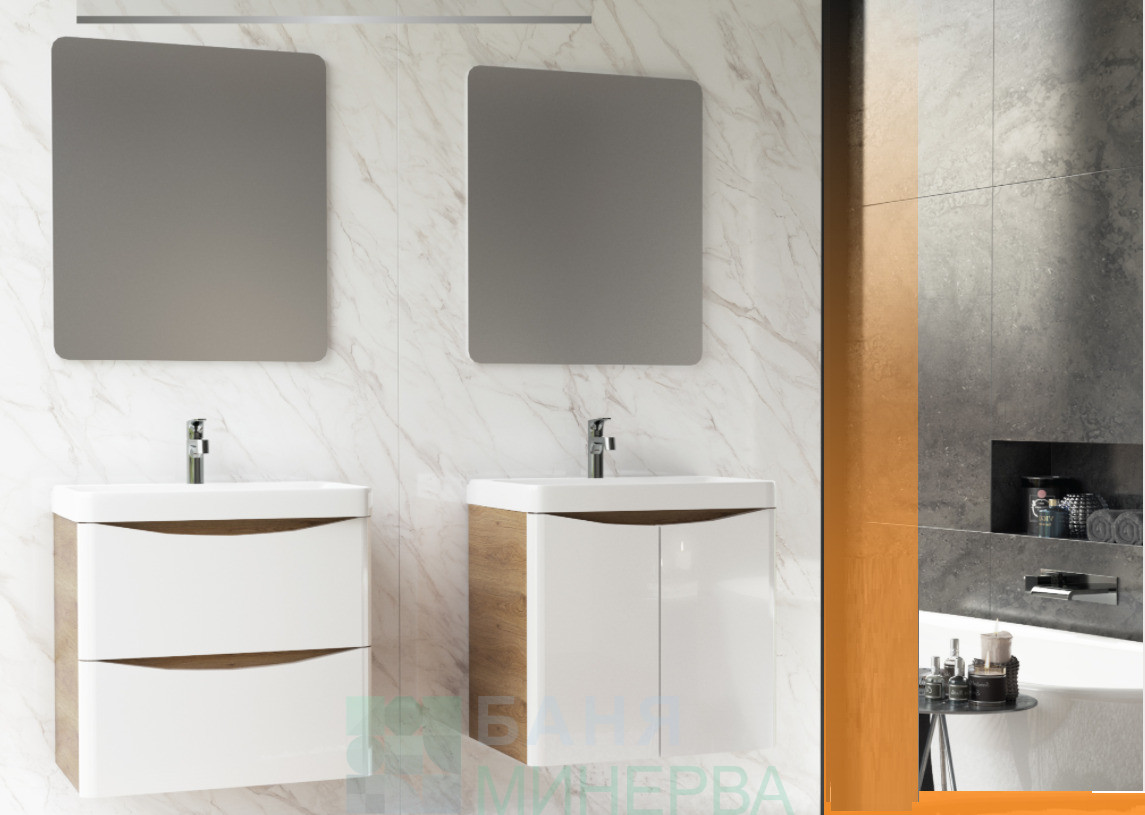 ARVIPO LUXURY с 2 бр врати Мебел за баня 60 см - Image 3