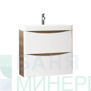 ARVIPO LUXURY с 2 бр чекмеджета Мебел за баня 60 см