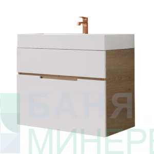 ARVIPO STANCE с 2 бр чекмеджета Мебел за баня 70 см