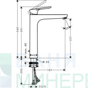 HANSGROHE 71162000 Logis E 230 Смесител за мивка