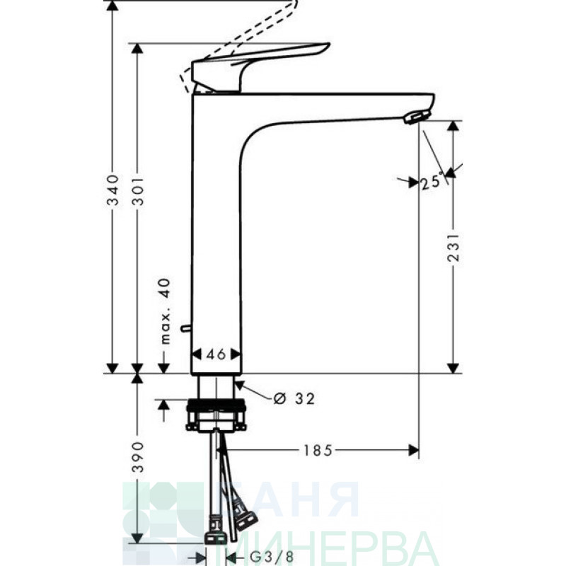 HANSGROHE 71162000 Logis E 230 Смесител за мивка - Image 2