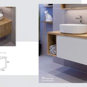 Касаи 90 PVC TRIANO Долен шкаф за баня