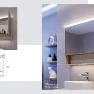 Касаи 90 PVC TRIANO Горен шкаф за баня