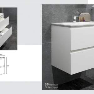 ПЕСАНТЕ 65 PVC TRIANO Долен шкаф за баня