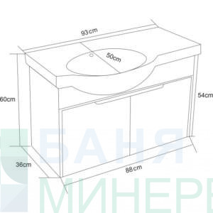 ICP 9363 PVC Шкаф за баня