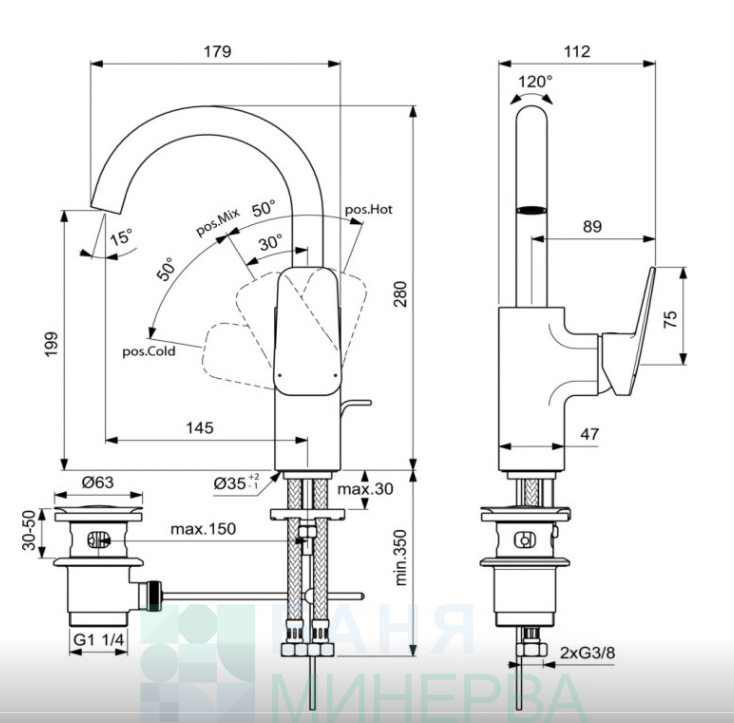 BD235AA CERAPLAN IDEAL STANDARD Смесител висок въртящ - Image 2