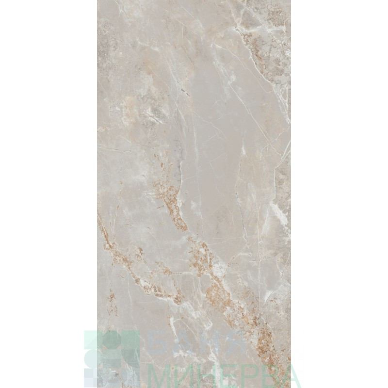 Genesis Pearl 60-120 Гранитогрес Италия