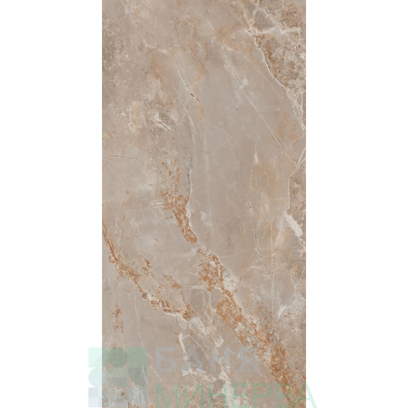 Genesis Sand 60-120 Гранитогрес Италия