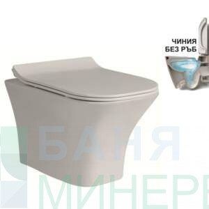 ICC3435W Slim Стенна тоалетна чиния