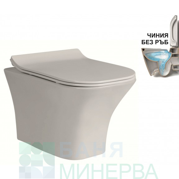 ICC3435W Slim Стенна тоалетна чиния