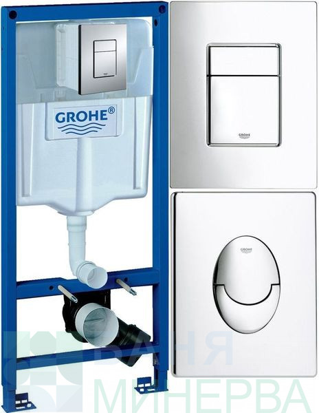 GROHE Структура с BOCCHI V-TONDO тоалетна чиния с биде - Image 3