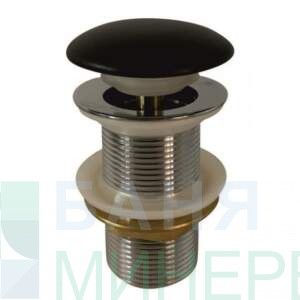 IC CC76WO MB Клик Сифон Черен мат Без преливник