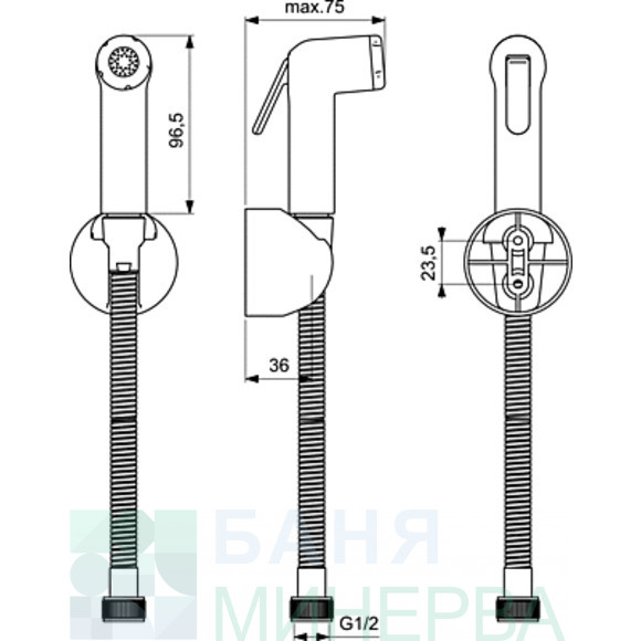 IDEAL STANDARD B0595AA Хигиенен душ - Image 2