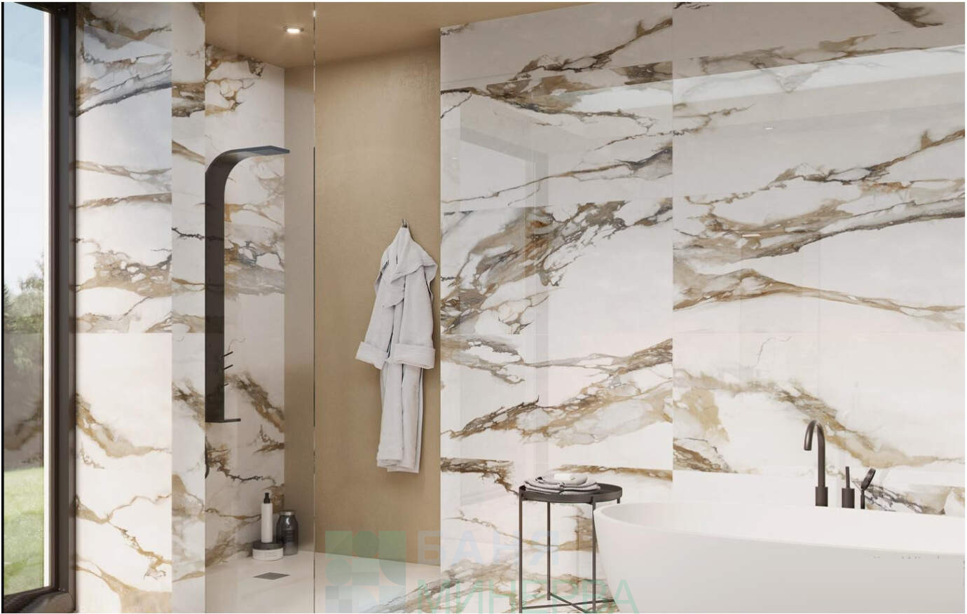 Stagnnon Gold 60-120 Испански гранитогрес - Image 4