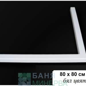 Праг за душ кабина 80-80 Правоъгълен