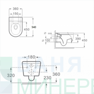 ICC3755W BIDET Стенна тоалетна чиния с биде
