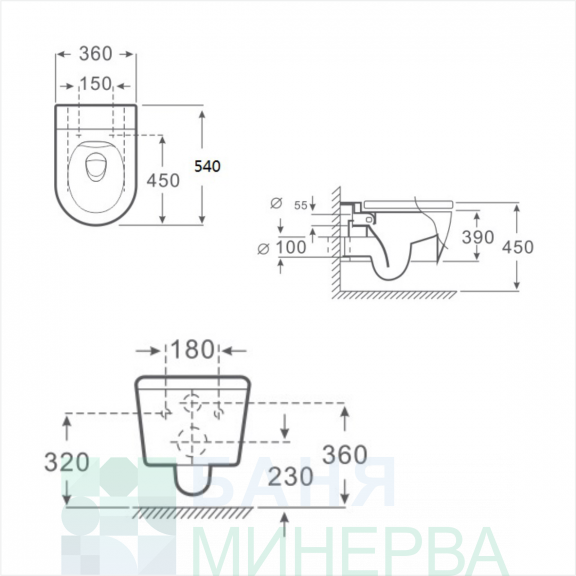 ICC3755W BIDET Стенна тоалетна чиния с биде - Image 2